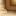 woodworking project plans